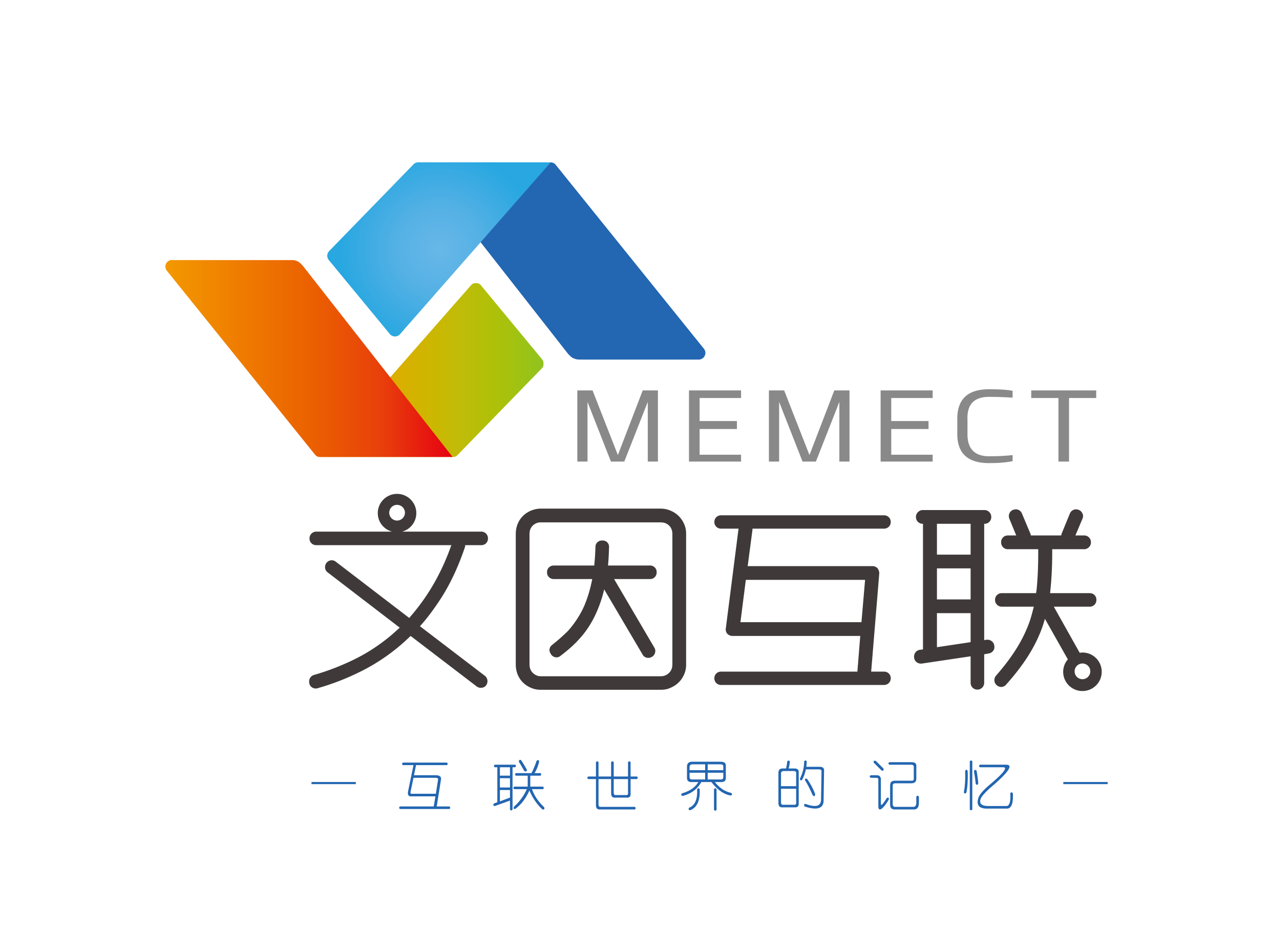 北京文因互联科技有限公司